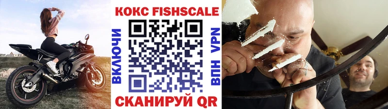 COCAIN 99% Вологда
