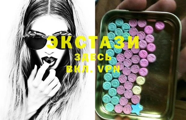 меф Абинск