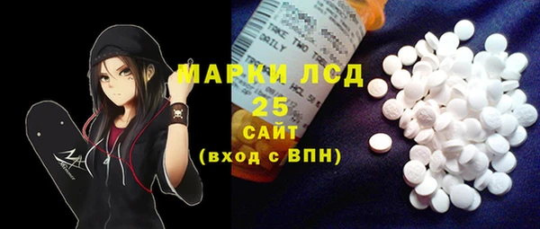 меф Абинск