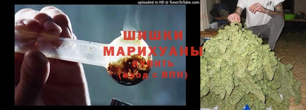 меф Абинск