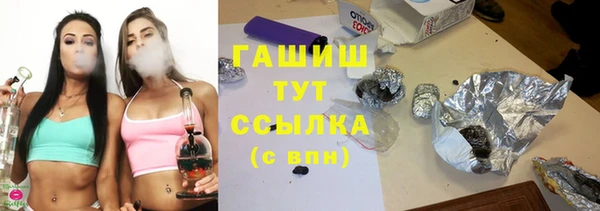 скорость mdpv Алексеевка