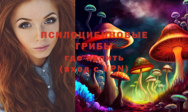 COCAINE Алзамай