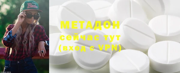 первитин Алексин