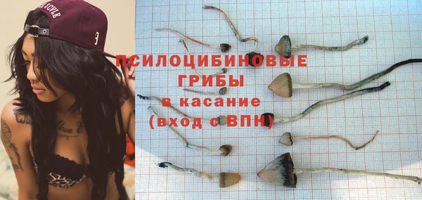 скорость mdpv Алексеевка