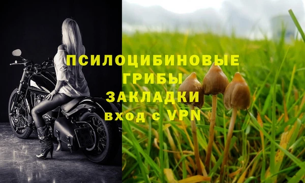мефедрон VHQ Остров