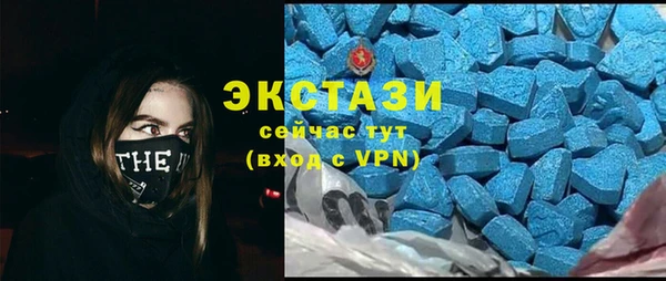 кокаин VHQ Абаза