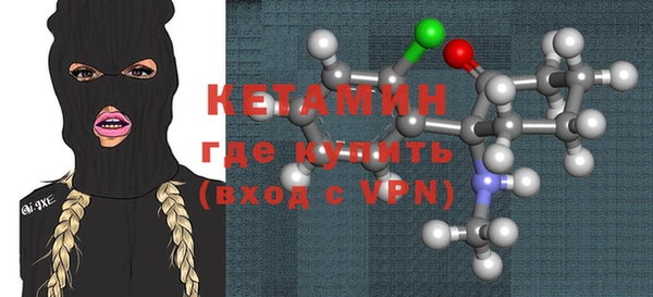 первитин Алексин