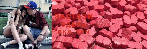 COCAINE Алзамай