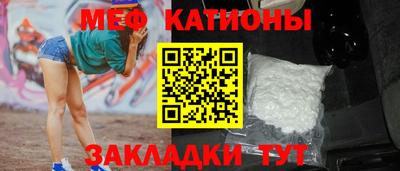 a pvp Керчь