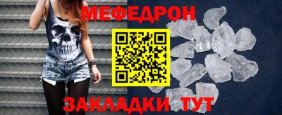 мет Кизляр
