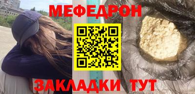мет Кизляр
