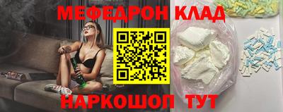 бошки Кизилюрт