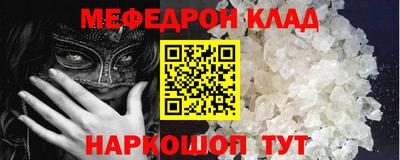 a pvp Керчь
