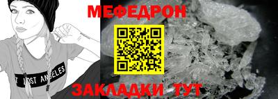 a pvp Керчь