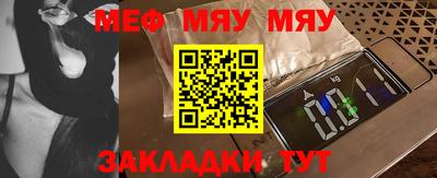 бошки Кизилюрт