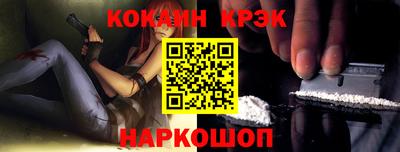 a pvp Керчь
