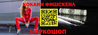 бошки Кизилюрт