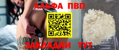 мет Кизляр
