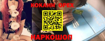 мет Кизляр