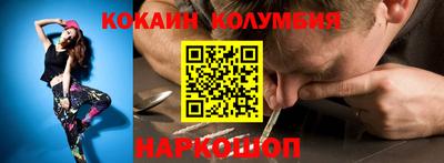 a pvp Керчь