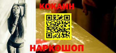 a pvp Керчь