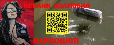 a pvp Керчь