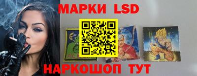 бошки Кизилюрт