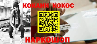 бошки Кизилюрт