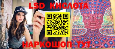 a pvp Керчь