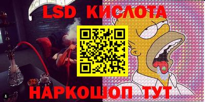 бошки Кизилюрт
