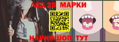 мет Кизляр