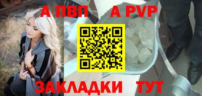 бошки Кизилюрт