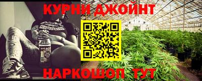 бошки Кизилюрт