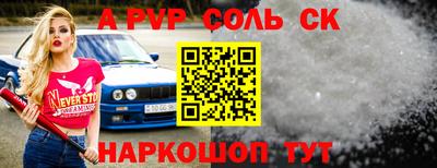 бошки Кизилюрт