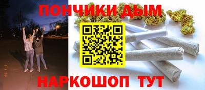 бошки Кизилюрт
