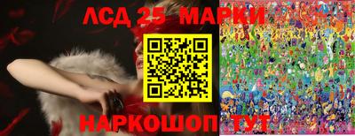 бошки Кизилюрт