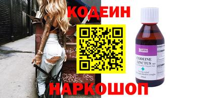 мет Кизляр