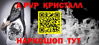 бошки Кизилюрт