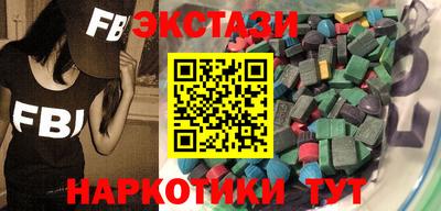 мет Кизляр