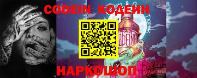 мет Кизляр