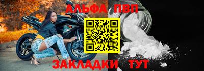 бошки Кизилюрт