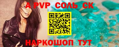 бошки Кизилюрт