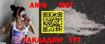 мет Кизляр