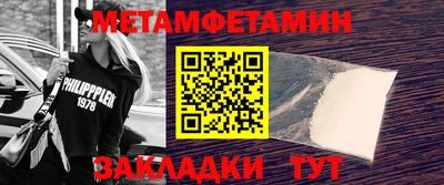 бошки Кизилюрт