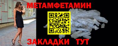 бошки Кизилюрт