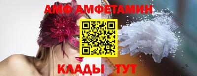 мет Кизляр