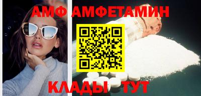 мет Кизляр