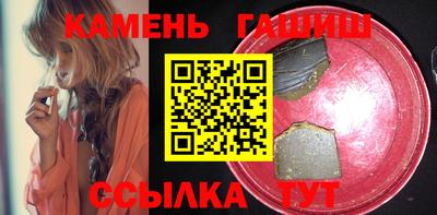 a pvp Керчь