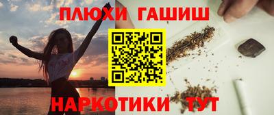 a pvp Керчь