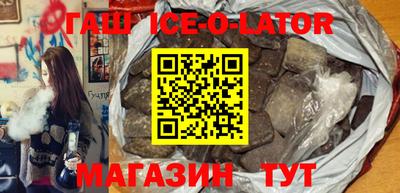 бошки Кизилюрт